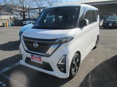 日産　ルークス　６６０　ハイウェイスターＧターボ　プロパイロット　エディション