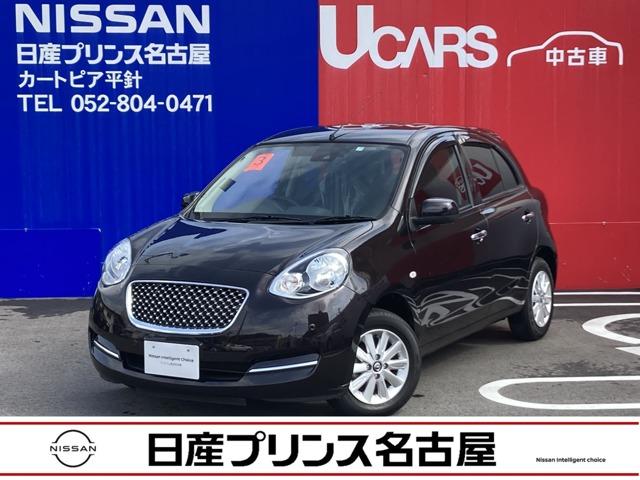 日産 マーチ