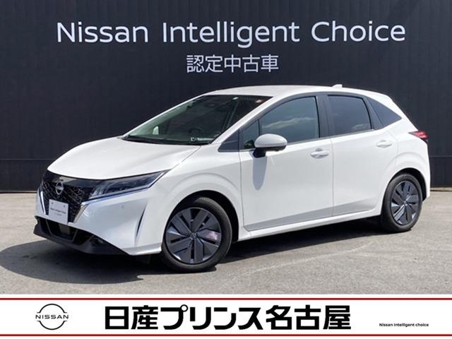 日産 ノート Ｘ　★アラウンドビューモニター★アダプティブＬＥＤヘッドライト★日産コネクトナビ★フルセグＴＶ★　インテリルームミラー★ＳＯＳコールドラレコ前後★ＥＴＣ２．０★エマージェンシーブレーキ★踏み間違い衝突防止