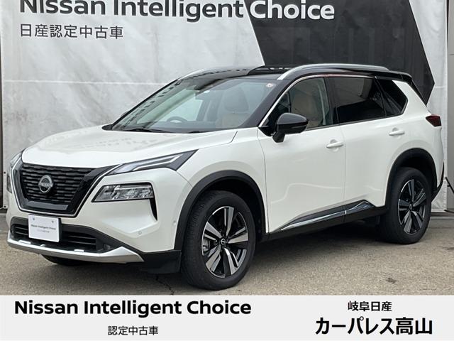 日産 エクストレイル Ｇ　ｅ－４ＯＲＣＥ　今までの４ＷＤの常識を電気の力で覆す、エクストレイル。モーターとブレーキを制御し、ドライブのクオリティを上昇、安全性能も快適性能もすべての場面で期待に応えます。