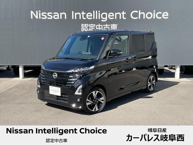 日産 ルークス