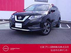 日産　エクストレイル　２．０　２０Ｘ　２列車　ナビアラウンドビュー