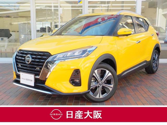 日産 キックス １．２Ｘ（ｅ－ＰＯＷＥＲ）　☆衝突被害軽減ブレーキ☆踏み間違い防止アシスト☆９インチ大画面ナビ☆Ｂｌｕｅｔｏｏｔｈ☆フルセグＴＶ☆アラウンドビューモニター☆プロパイロット☆オートブレーキホールド☆ハイビームアシスト☆ＥＴＣ☆