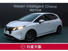 日産　ノート　１．２　Ｘ　踏み間違い衝突防止アシスト　純正メモリーナビ