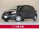 日産 マーチ １．２　Ｓ　メモリーナビＴＶ　バックカメラ　ＥＴＣ...