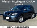 日産 エクストレイル ２．０　２０Ｓ　２列車　４ＷＤ　純正ナビ ...