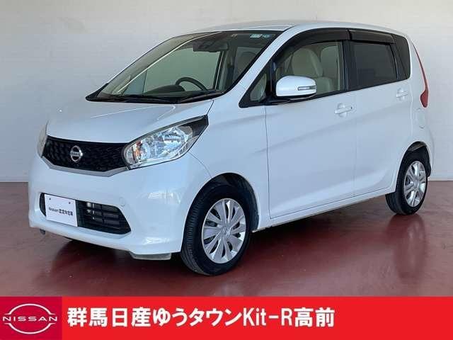 日産 デイズ Ｘ　Ｖセレクション＋セーフティＩＩ　インテリキ－　インテリジェントエマージェンシーブレーキ　エコモード　バックモニター　ドライブレコーダー　イモビ　サイドカメラ　エアバッグ　ＡＡＣ　ＡＢＳ　パワーステアリング　記録簿　キーレス