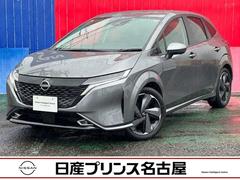 日産　オーラ　１．２　Ｇ　レザーエディション　純正大画面ナビ