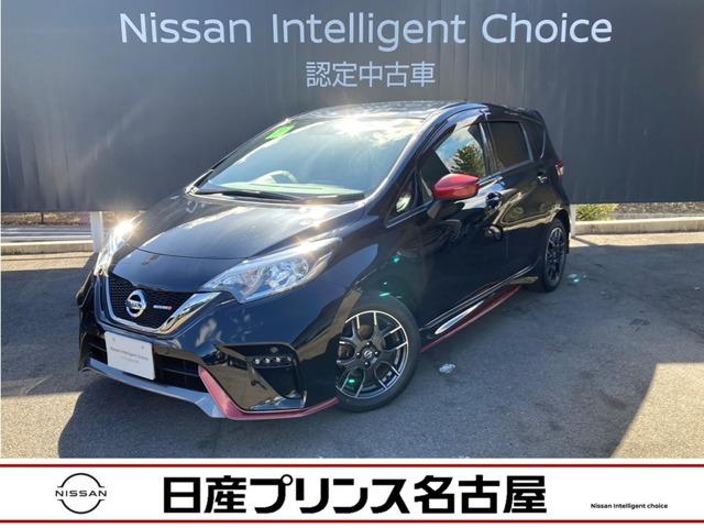 ノート(日産) １．２　ＮＩＳＭＯ　純正メモリ−ナビＴＶ　バックモニタ−　★自動（被害軽減）ブレーキ★踏み間違い衝突 中古車画像