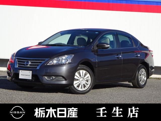 日産 シルフィ １．８　Ｘ　メモリーナビ　ＥＴＣ　バックカメラ