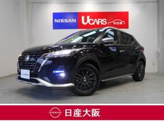 日産　キックス　オーテック　プロパイロット　専用シート生地　前席シートヒータ