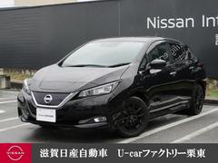 日産　リーフ　Ｓ　１２セグ　ドラレコ　衝突被害軽減ブレーキ