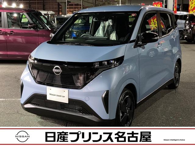 日産 Ｘ　ＬＥＤライト　バックビューモニター　スマートキー　ドラレコ　禁煙車　ワンオーナー車　ＥＴＣ　メモリーナビ　キーフリー　サイドエアバッグ　盗難防止装置　オートエアコン　衝突被害軽減ブレ－キ　試乗車ＵＰ