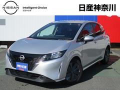 日産　ノート　Ｘ　１．２　Ｘ　衝突軽減ブレーキ