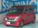 日産 デイズルークス ハイウェイスター　Ｇターボ　アラウンドカメ...