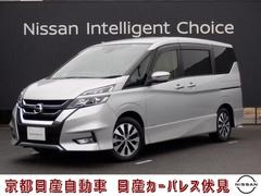 日産　セレナ　２．０　ハイウェイスター　ＶセレクションＩＩ　パノラミックビューモニター