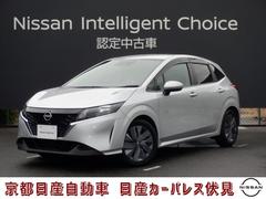 日産　ノート　１．２　Ｘ　ブレーキサポート　インテリジェントキ−