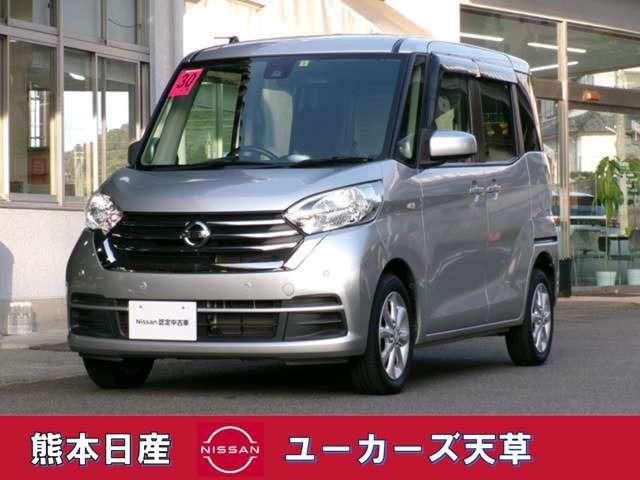 日産 デイズルークス ６６０　Ｘ　Ｖセレクション