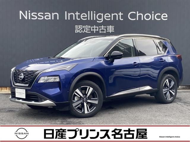 日産 エクストレイル