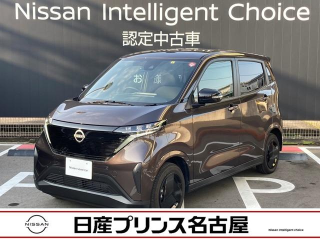 日産 サクラ Ｘ　アラウンドビューモニター　純正ナビ　【アラウンドビューモニター】★１２セグメント★純正ナビ★充電ケーブル★ドライブレコーダー