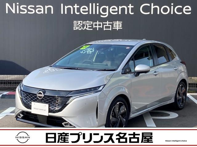 日産 オーラ １．２　Ｇ　ＢＯＳＥサウンド　プロパイロット　ドラレコ　【ＢＯＳＥサウンドシステム】★プロパイロット★メーカーナビ★ドラレコ前後