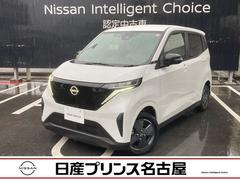 日産　サクラ　Ｘ　【アラウンドビューモニター】　１２セグメント　純正ナビ