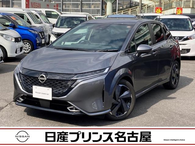 オーラ(日産) １．２　Ｇ　アラウンドモニタ　誤発進抑制　ナビＴＶ　サイドエアバッグ　ＬＥＤライト 中古車画像