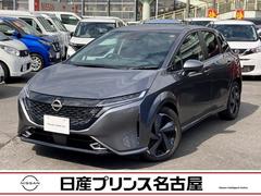 日産　オーラ　１．２　Ｇ　アラウンドモニタ　誤発進抑制