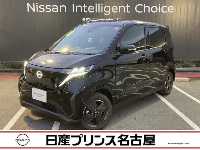 サクラ(日産) Ｘ　純正大画面ナビＴＶ　アラウンドモニタ−　★自動（被害軽減）ブレーキ★踏み間違い衝突防止★アラウン 中古車画像