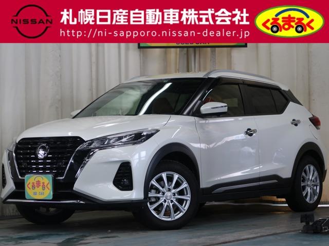 日産 キックス Ｘ　ツートーンインテリアエディション　１．２　Ｘ　ツートーン　インテリアエディション　（ｅ－ＰＯＷＥＲ）　純正メモリーナビアラウンドビューモニター　ＥＴＣ　バックカメラ　アルミホイール　アダプティブクルーズコントロール　寒冷地仕様