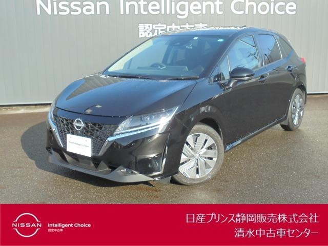 日産 ノート １．２　Ｘ　純正ドライブレコーダー前後　ＥＴＣ２．０　ブレーキサポート　全方位モニタ　イモビライザー　サイドエアバック　メモリーナビ　ＥＴＣ　レーンキープアシスト　オートエアコン　ナビＴＶ　パワーウインドウ　エアバッグ　アイドリングストップ　キーフリー