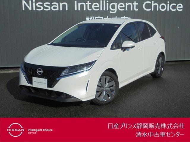 日産 ノート １．２　Ｘ　純正前後ドライブレコーダー　ＥＴＣ２．０　アダクティブクルーズコントロール　ブレーキサポート　全方位モニタ　インテリジェントキ－　イモビライザー　サイドエアバック　Ｄレコ　メモリーナビ　ＥＴＣ　レーンキープアシスト　オートエアコン　ナビＴＶ