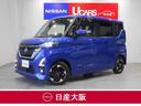 日産 ルークス ハイウェイスター　Ｘ　６６０　ハイウェイスターＸ...