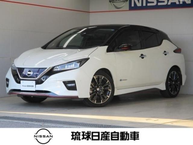 リーフ(日産) ニスモ　ＮＩＳＭＯ・純正ナビ・アラウンドビューモニター・純正ドライブレコーダー・インテリジェントルー 中古車画像