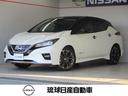 日産 リーフ ニスモ　ＮＩＳＭＯ・純正ナビ・アラウンドビューモニ...