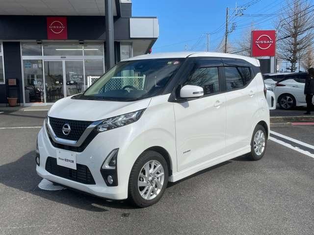 日産 デイズ ハイウェイスター　Ｘ　６６０　ハイウェイスターＸ　エマージェンシーブレーキ　車線逸脱警報障害物センサー　アラウンドビューモニター　インテリキー　プッシュエンジンスタート　ＬＥＤライト　ハイビームアシスト