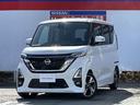 日産 ルークス ６６０　ハイウェイスターＧターボプロパイロットＥ...