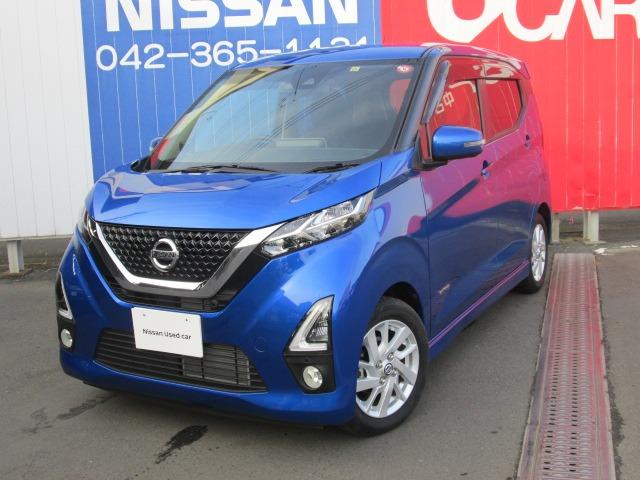 日産 デイズ