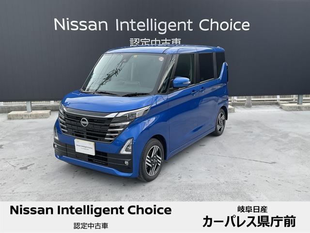 日産 ルークス ６６０　ハイウェイスターＸ　プロパイロットエディション　Ｍ