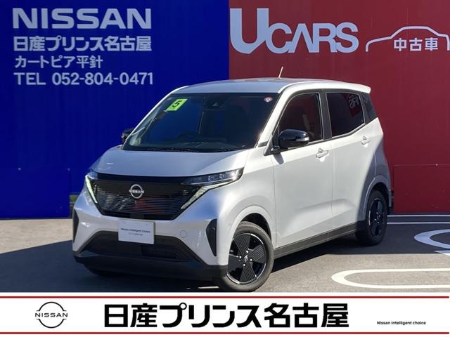 日産 サクラ