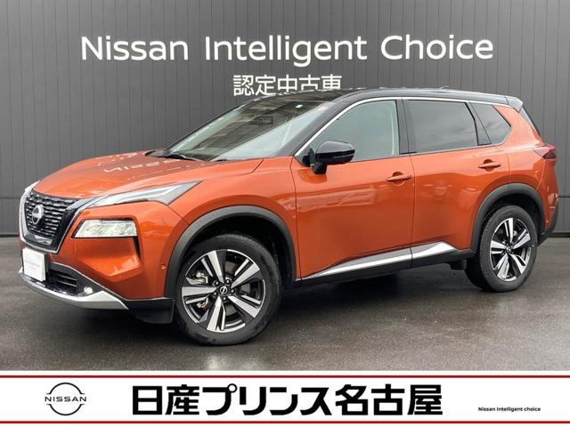 日産 エクストレイル １．５　Ｇ　ｅ－４ＯＲＣＥ　４ＷＤ　【ＮＩＳＳＡＮ　ＣＯＮＮＥＣＴナビ】【テーラーフィットシート】★ＬＥＤ★プロパイロット★アラウンドビューモニター★寒冷地仕様★前後ドラレコ★ステアリング・シートヒーター★