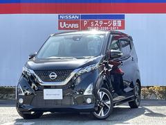 日産　デイズ　６６０　ハイウェイスターＧターボ　純正大ナビバックモニター　障害物ソナー