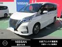 日産 セレナ ｅ－パワー　ハイウェイスターＶ　１．２　ｅ－ＰＯＷ...