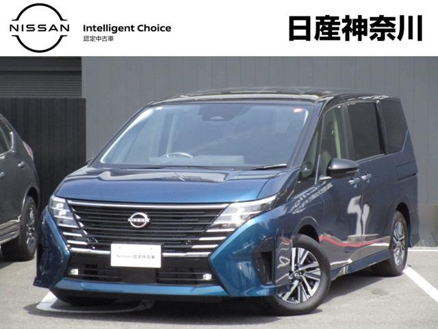 日産 セレナ ハイウェイスターＶ　日産コネクトナビゲーション＆アラウンドビューモニター　ＥＴＣ２．０　オートプロパイロット