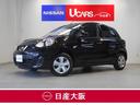 Ｇｅｔ－Ｕ管理番号：２６００－０７６－１５８９８ 全国どこでも陸送可能！日産大阪ＵＣＡＲＳ高槻へＧＯ！ＺＯＯＭ商談実施中！