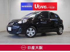 日産　マーチ　Ｓ　１．２　Ｓ　衝突軽減ブレーキ