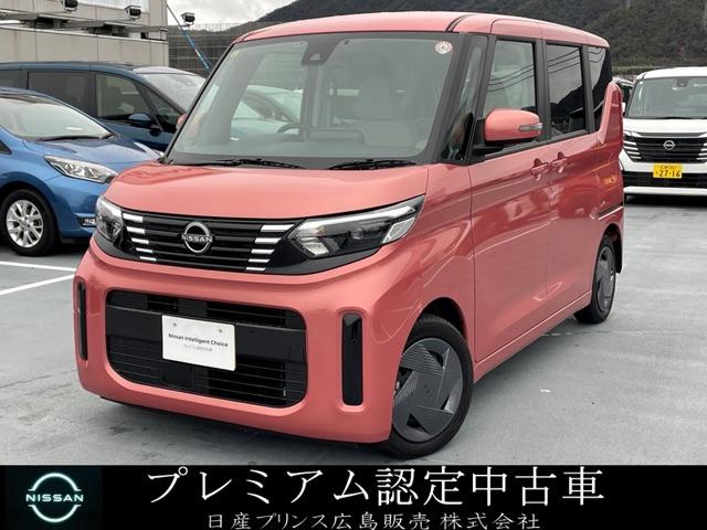 Ｘ　★日産純正ナビ★全周囲カメラ★ナビ連動ドライブレコーダー★ＥＴＣ２．０★元試乗車★禁煙車★