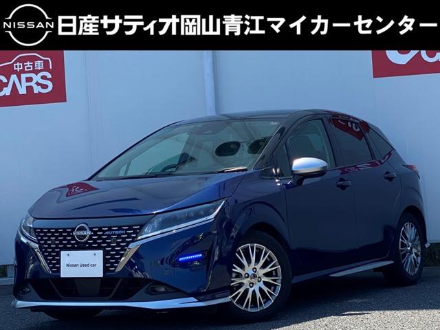 日産 ノート