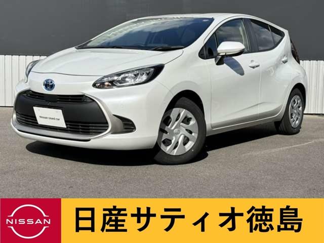 アクア(トヨタ) １．５　Ｇ　ナビ・ＥＴＣ・車検整備付・クルコン 中古車画像