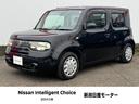 日産 キューブ １．５　１５Ｘ　インディゴ　＋プラズマ　純正カー...